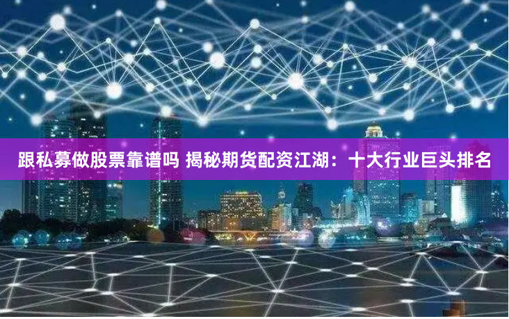 赣州股票配资