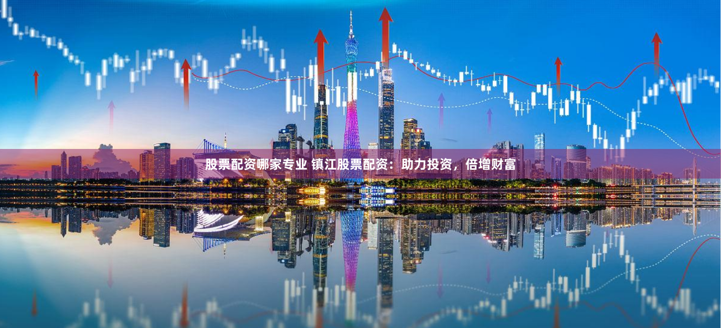 《易配网》如何用算法重构当代人的社交信任？一场代码与情感的博弈实验