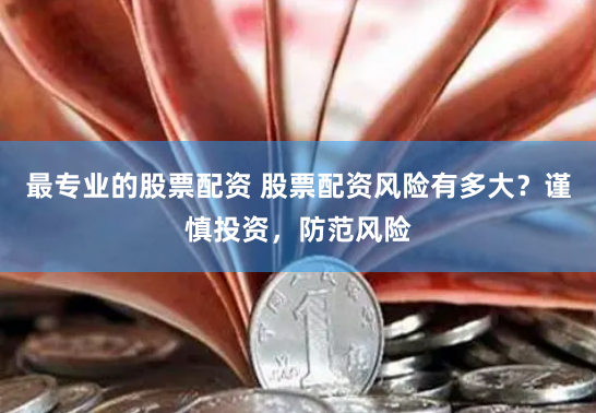 鼎合网