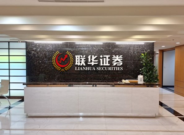 荆门股票配资公告